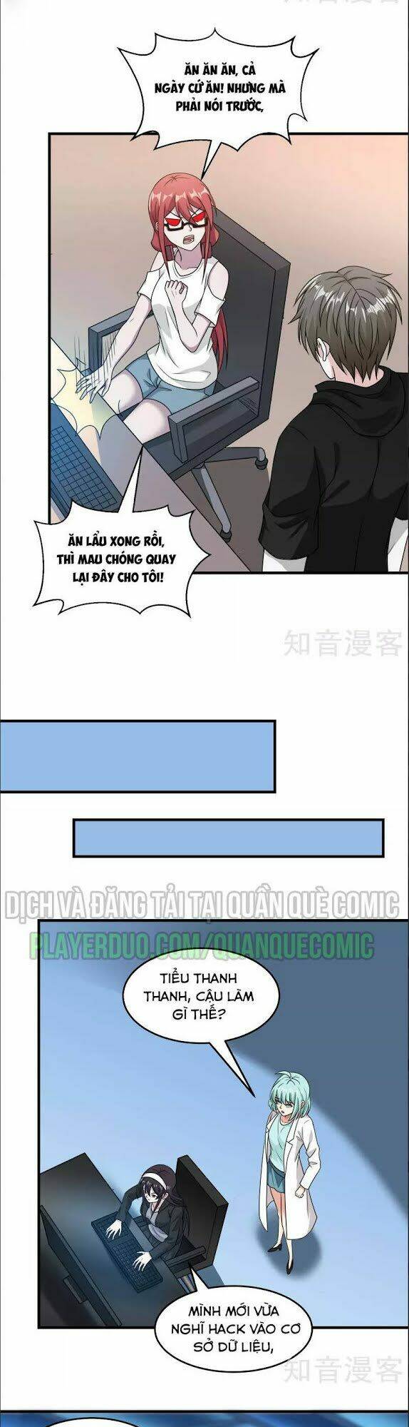 kiếm vũ chapter 69 4