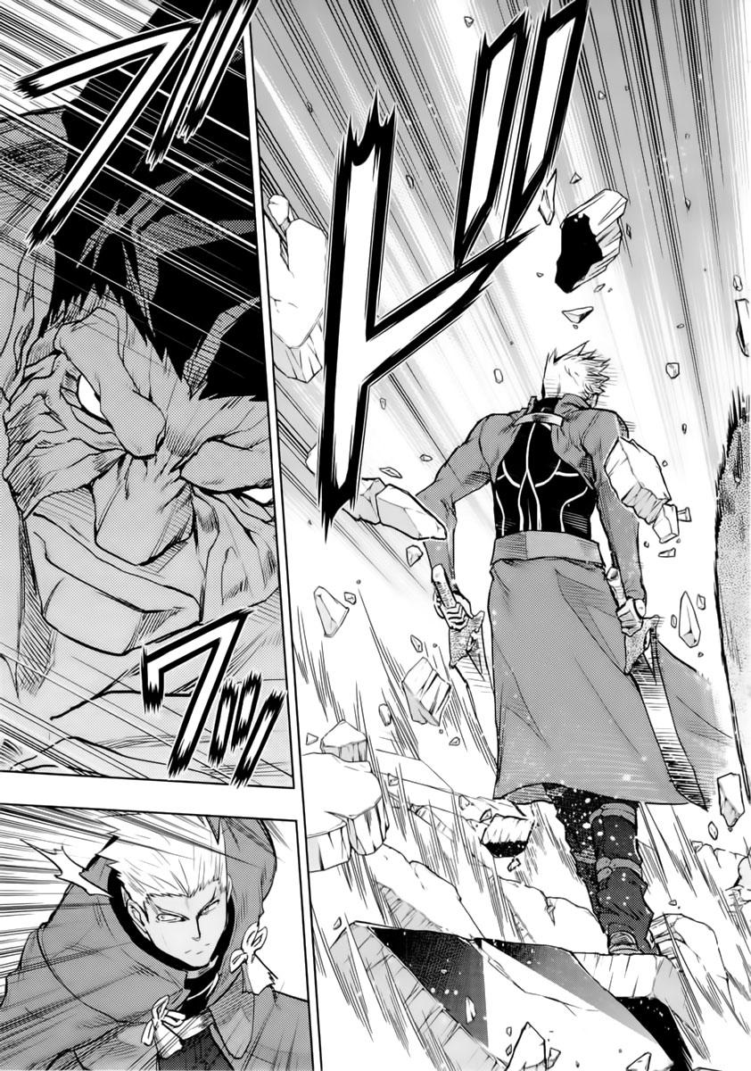 fate stay night chapter 54 3
