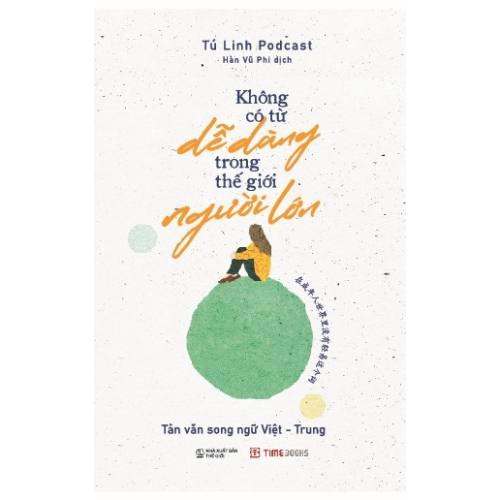 Combo sách học tiếng Trung - Tiếng Trung GenZ + Không có từ đễ dàng V-T + Gửi cậu một cái ôm V-T + Chưa kịp lớn V-T