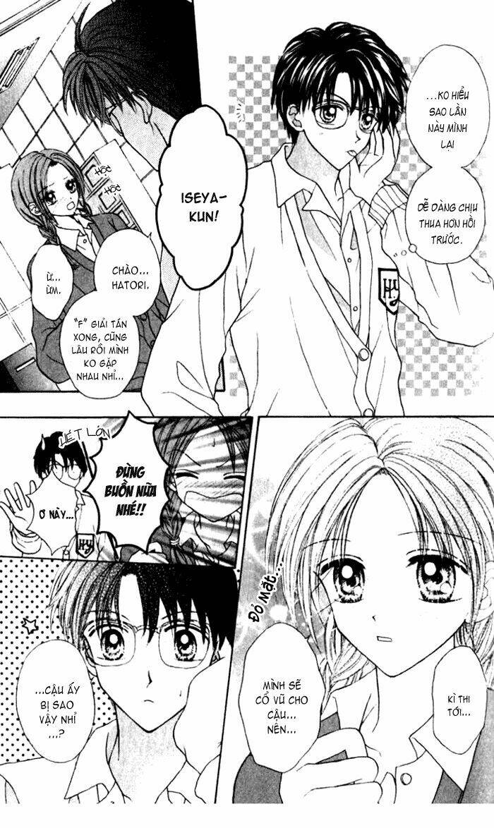 max lovely chapter 26 4