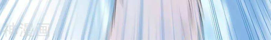 thần võ đế tôn chapter 3 16