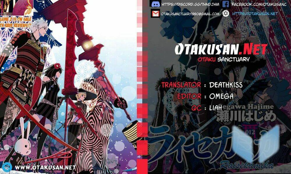 raisekamika chapter 14 1