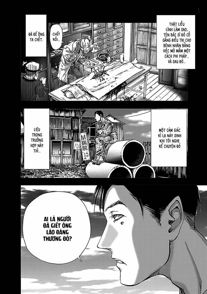 edogawa ranpo ijinkan chapter 79 23