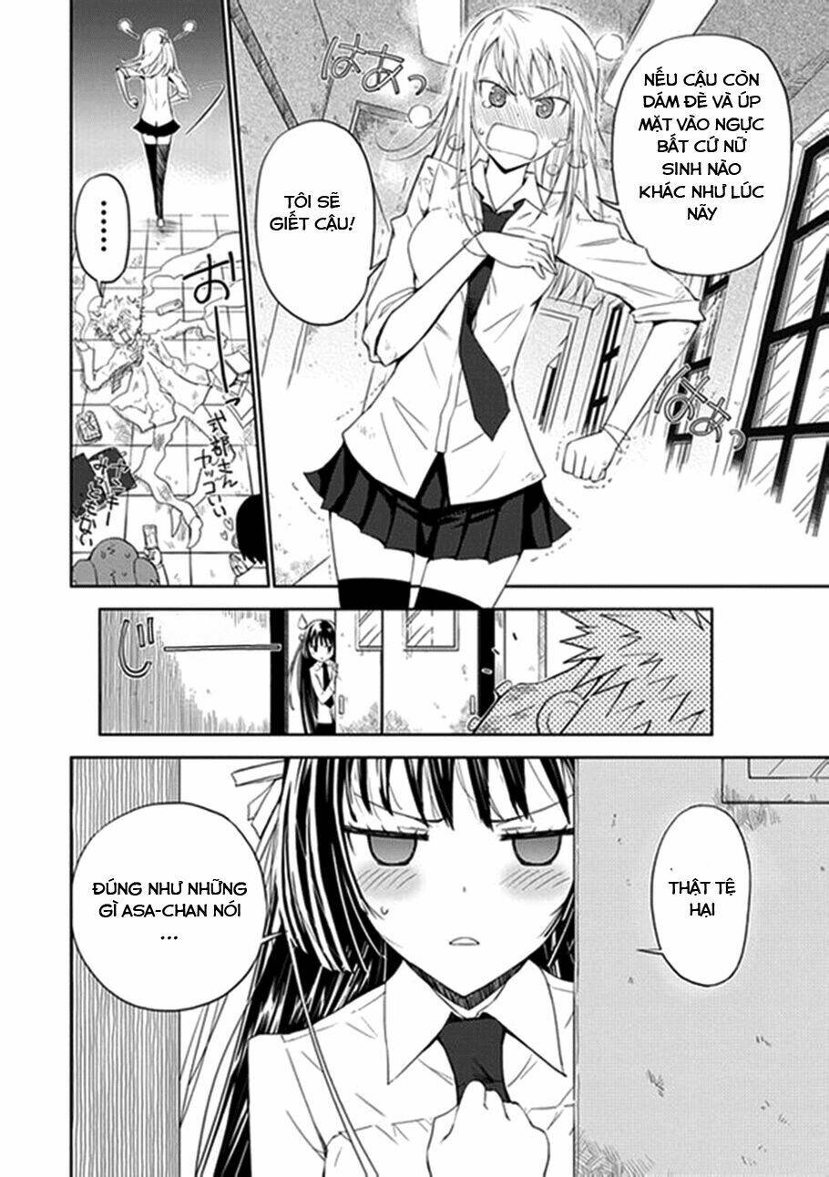 aoi - hikaru ga chikyuu ni itakoro chapter 5 20