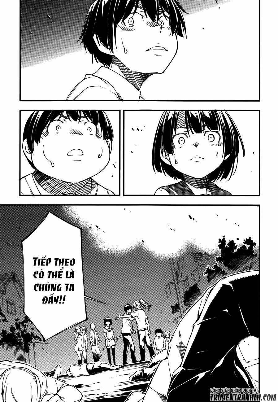 oukoku game chapter 16 10