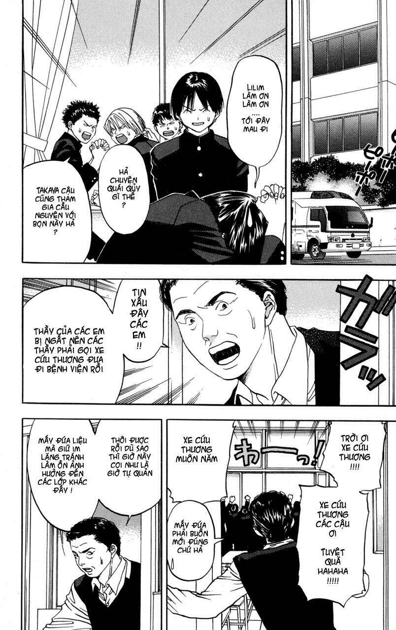 lilim kiss chapter 8 4