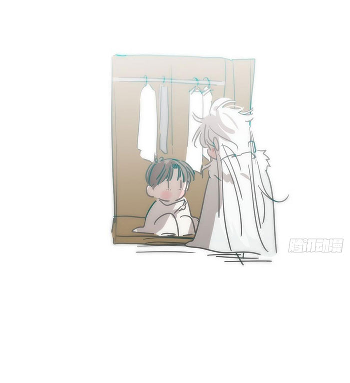 Bắt Lấy Ngao Ngao chapter 247 - Trang 2