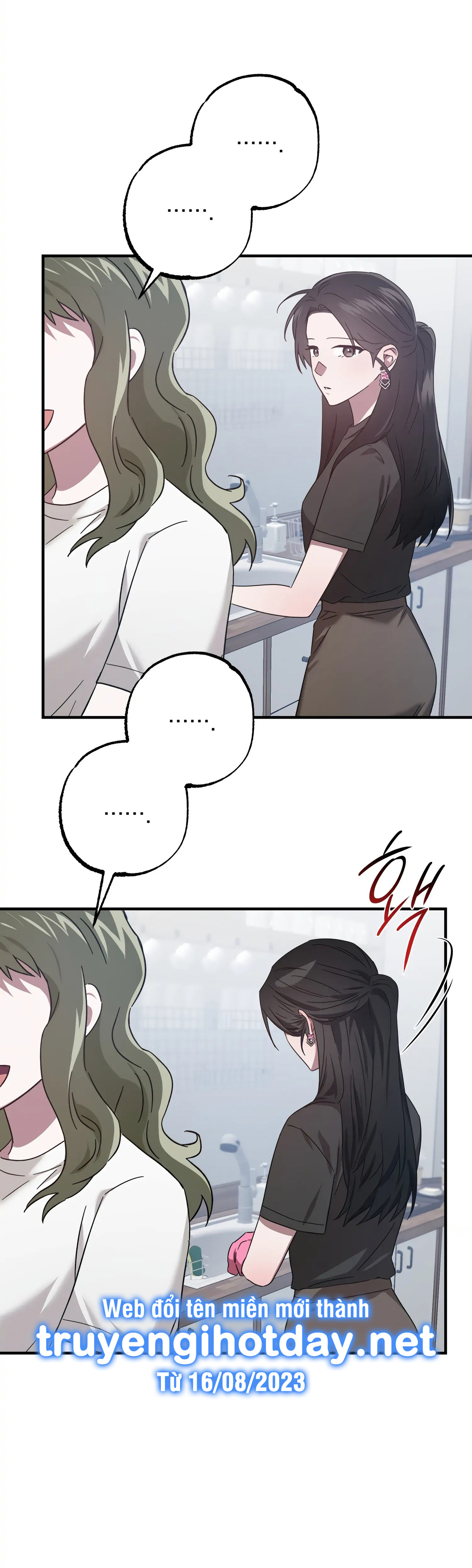 Quan Hệ Không Xác Định chapter 44.1 - Trang 20