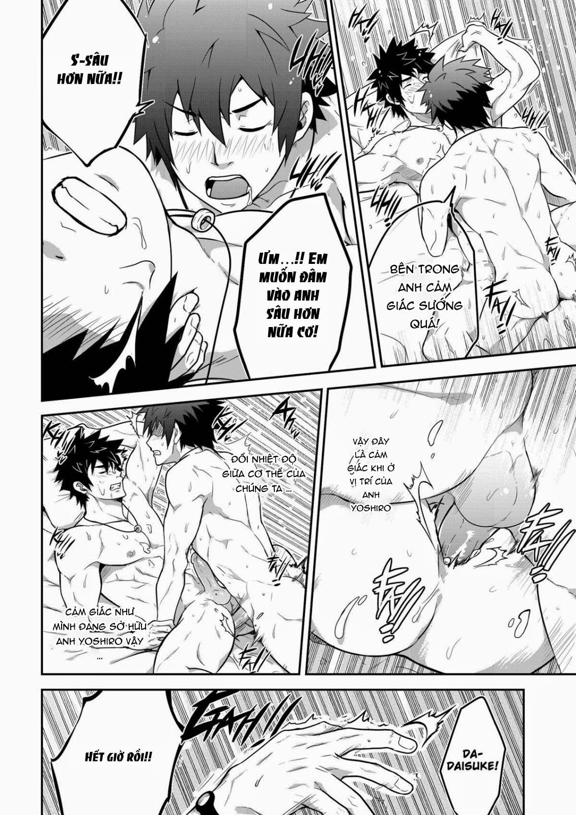 đu boylove cùng gaga team chapter 53 22