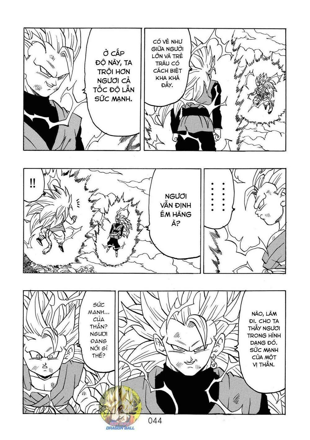 thế giới ngọc rồng - trận đấu trong mơ chapter 1 45