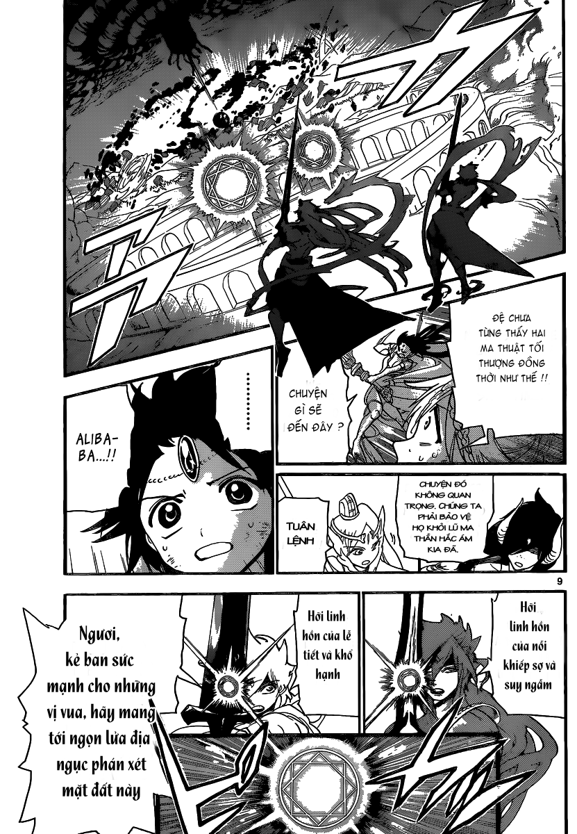 magi - the labyrinth of magic chapter 190 9