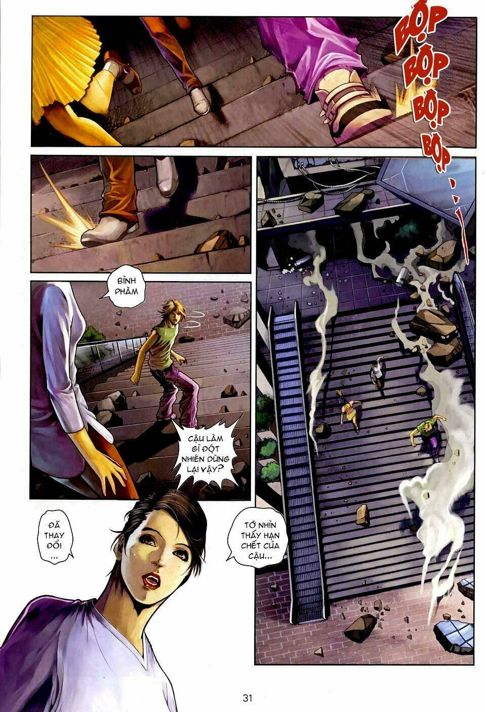 thần chi lĩnh vực chapter 12 8