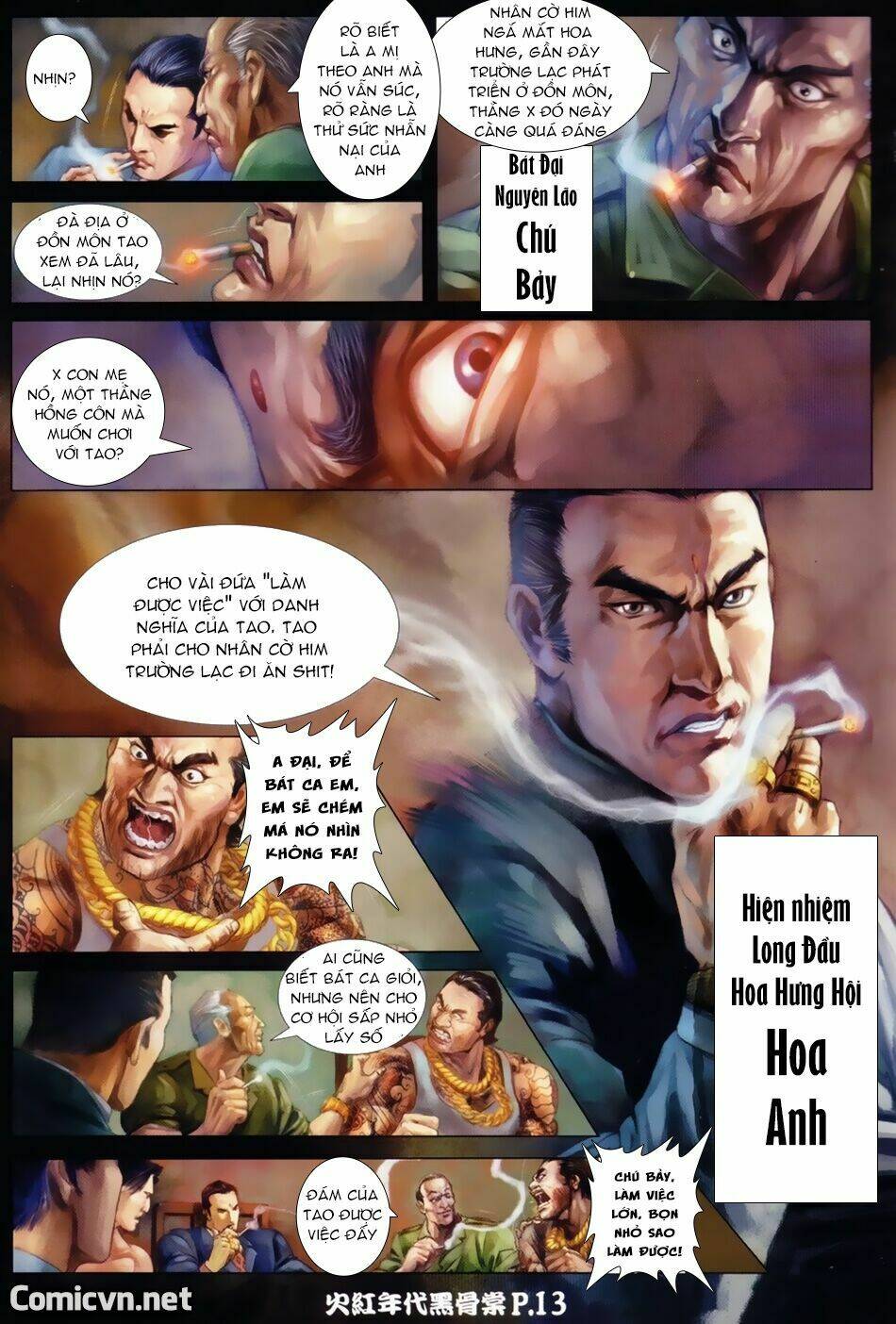 hỏa hồng niên đại hắc cốt đường chapter 1 10