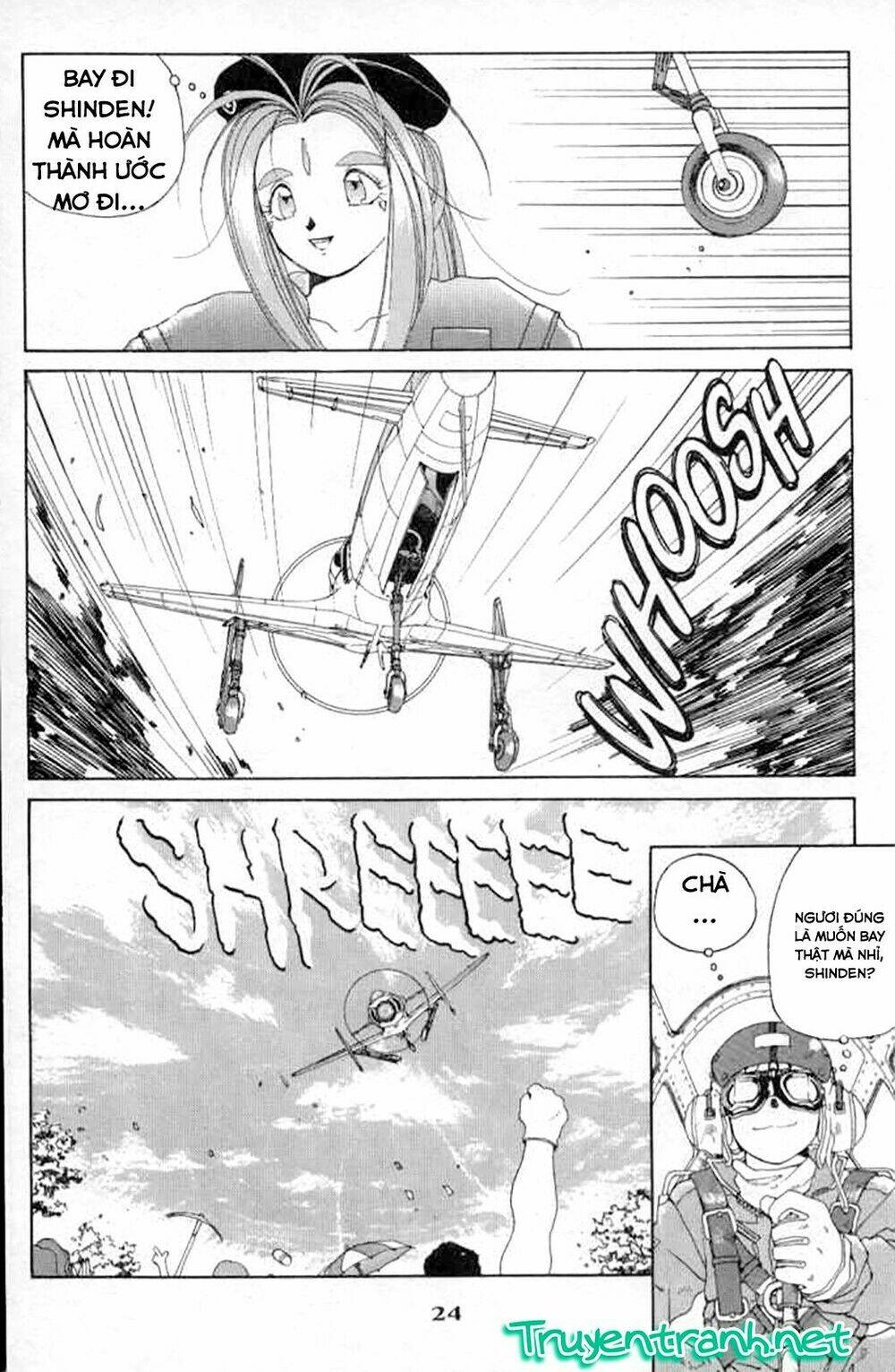 ah! my goddess chapter 24 25