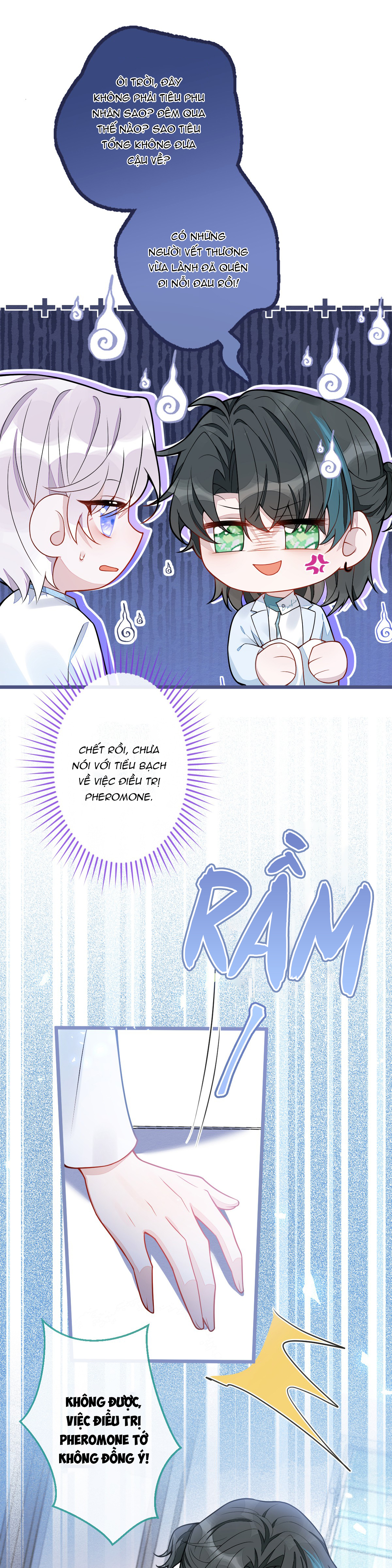 ân sủng của sói chapter 12 33