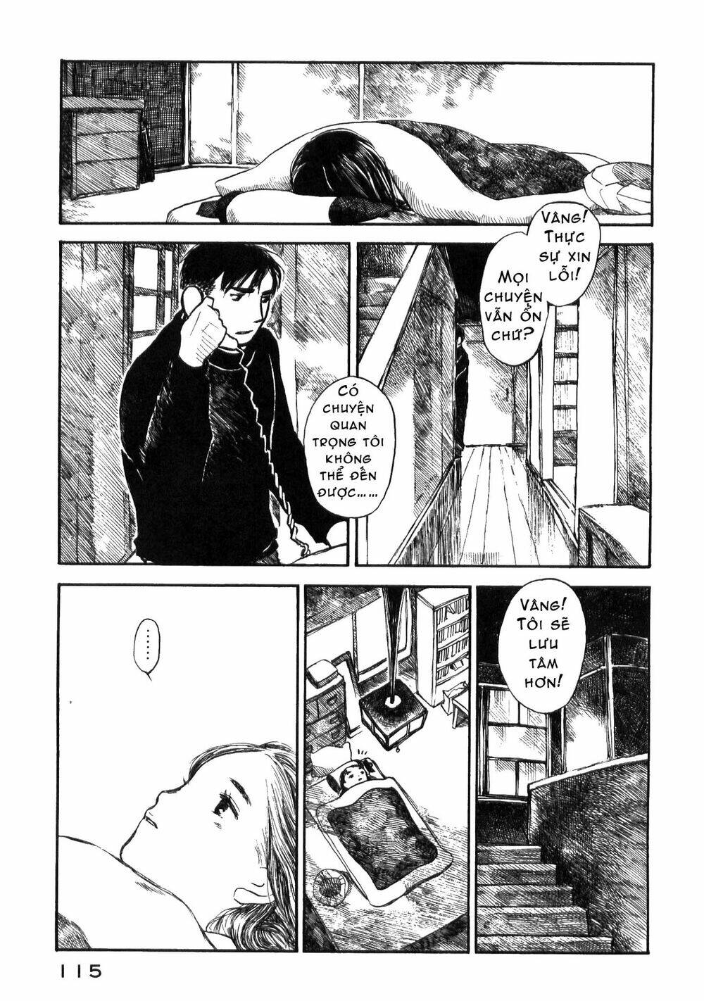 koi kaze chapter 18 25