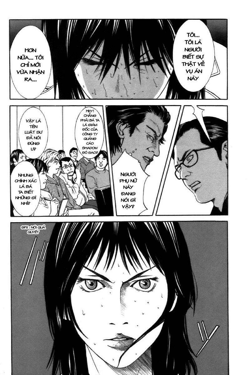 m.c.law chapter 5.7 13