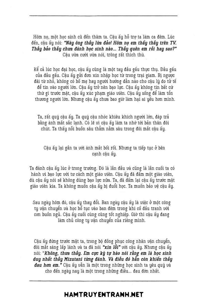 yomawari sensei chapter 18 33