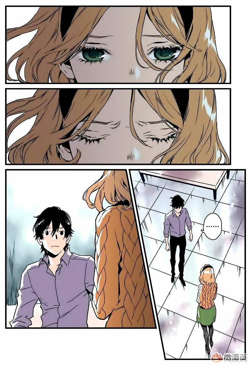 guarding chapter 4 5