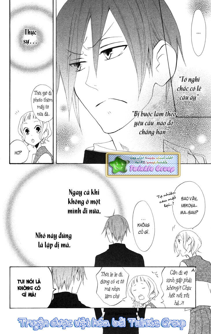 fukurousou aki arimasu chapter 5 23