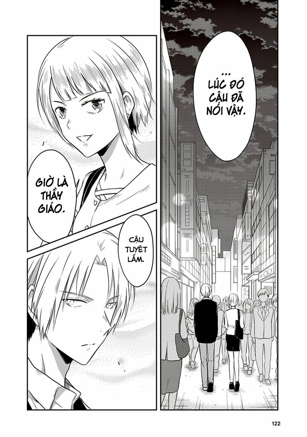 jk to sutego no akachan chapter 8.5 29