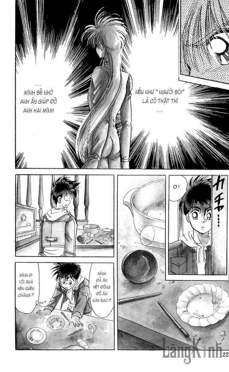 wild half chapter 1 21