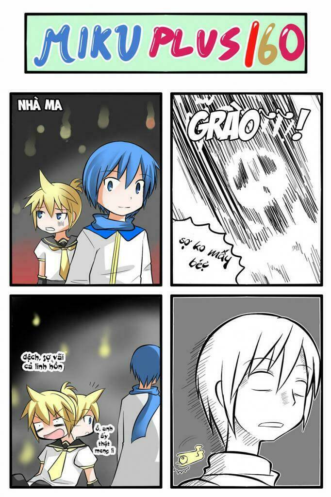 miku plus chapter 15 11