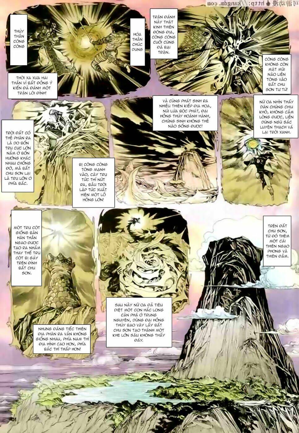 thiên tử truyền kỳ 1 - cơ phát khai chu bản chapter 119 10