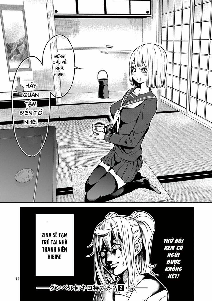 danberu na kiro moteru chapter 19 14