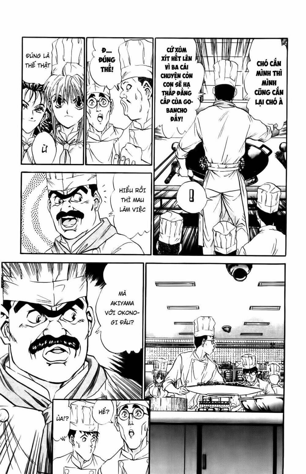 iron wok jan - đầu bếp siêu đẳng chapter 64 5