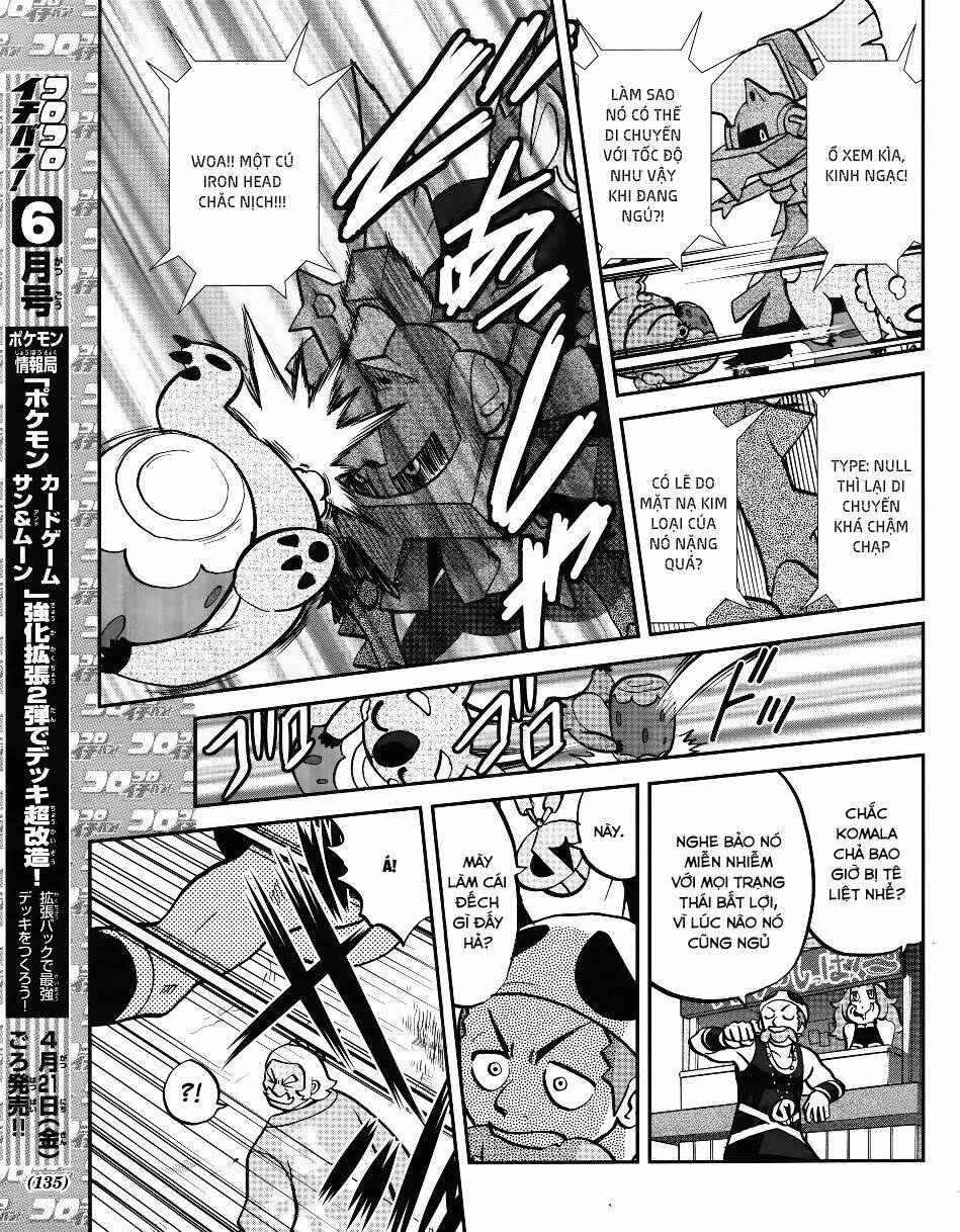 thú cưng đặc biệt chapter 606 23