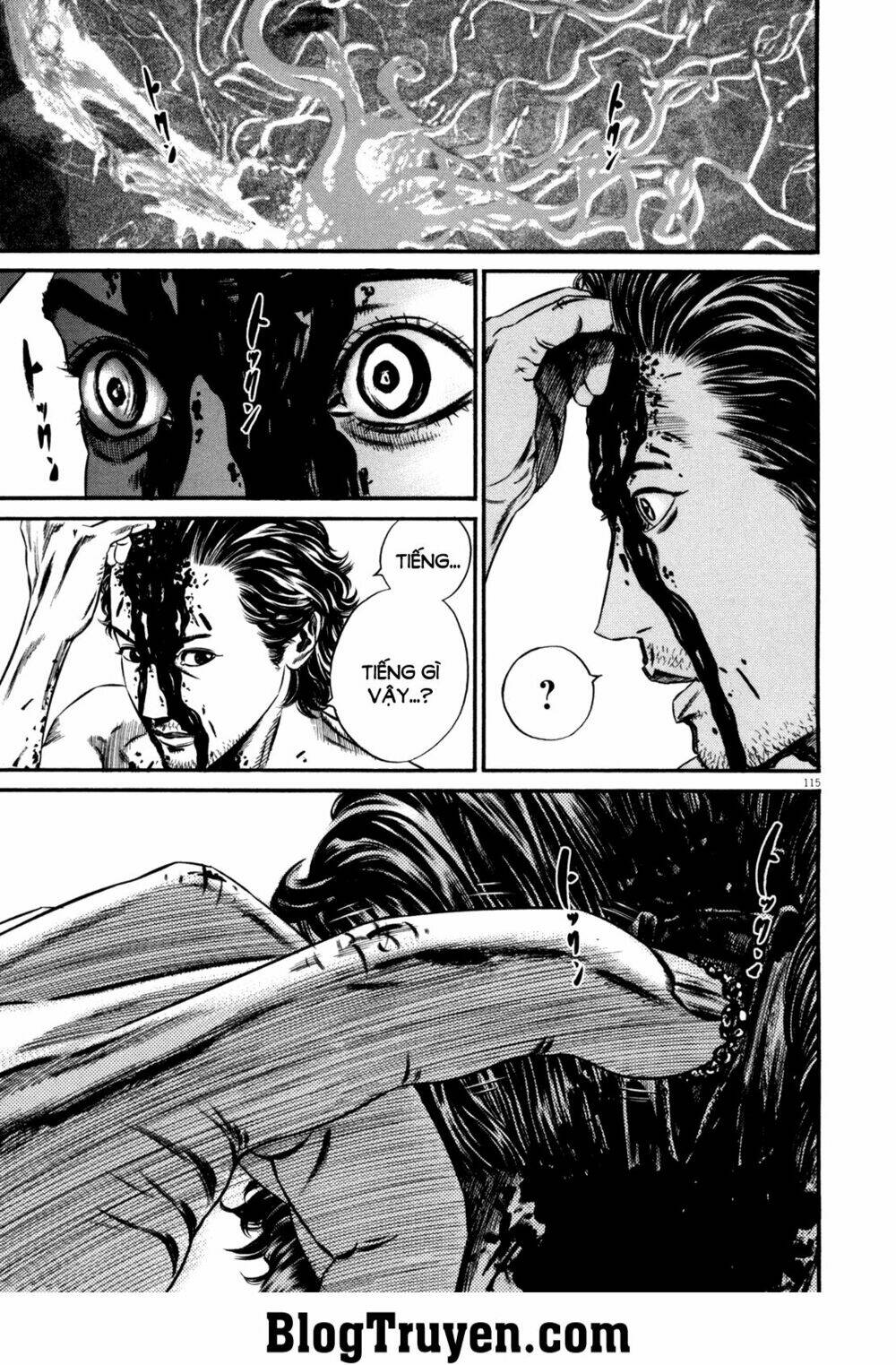 homunculus chapter 107 14