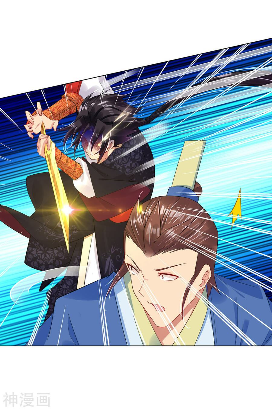 nghịch thiên chiến thần chapter 106 16