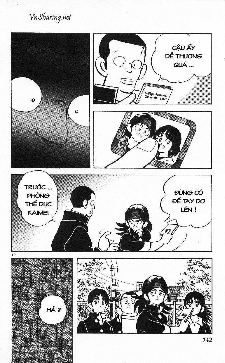 itsumo misora chapter 27 12