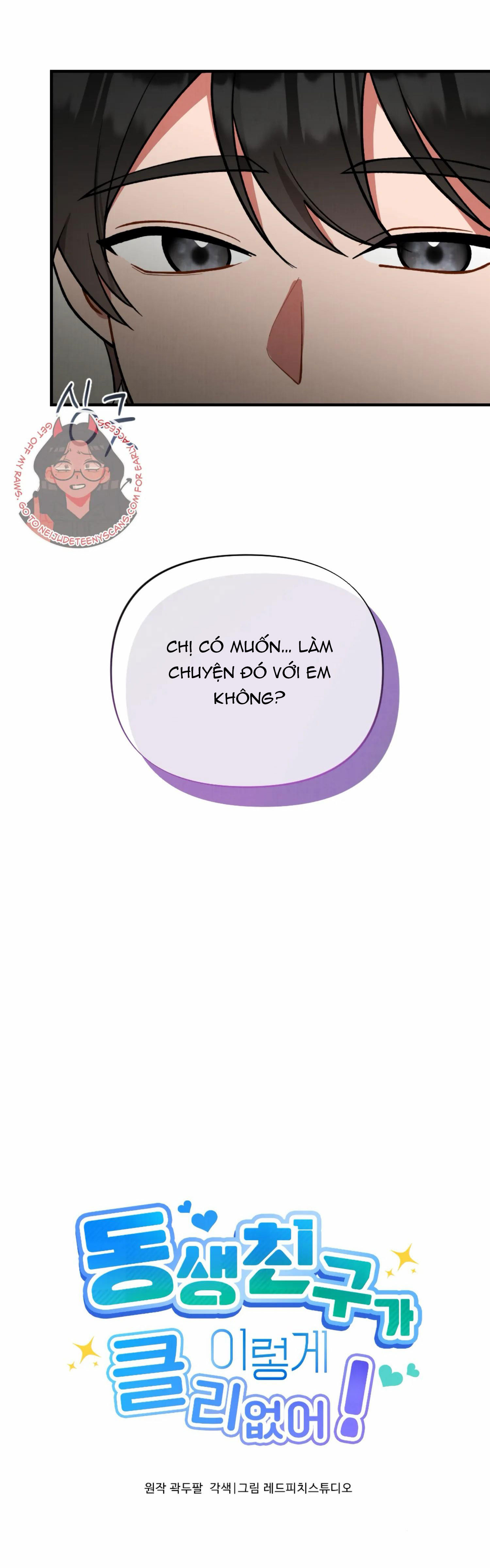 [18+] bạn của em trai không thể to như vậy! chapter 2.1 30