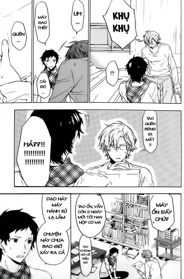 only the flower knows chapter 7 14