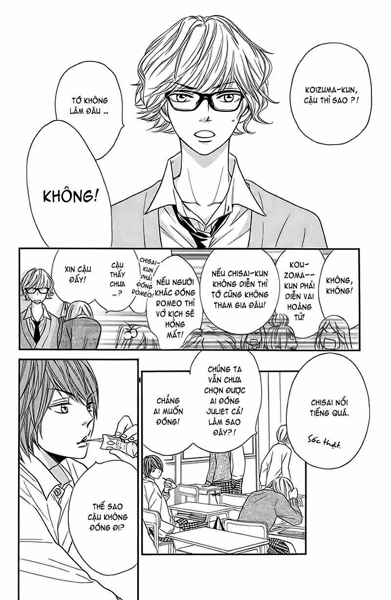 nakanmon! chapter 5 15