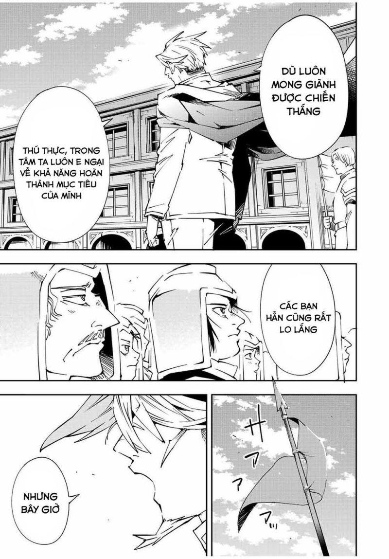 tái sinh thành quý tộc với kĩ năng 'appraisal' chapter 65 7