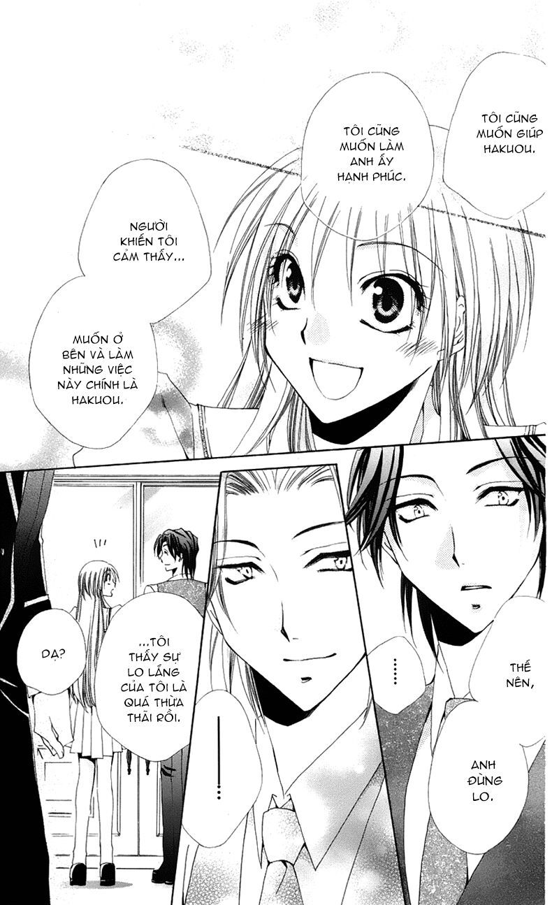 lớp học quản gia - shitsuji-sama no okiniiri chapter 14 29