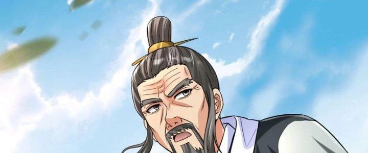 đại tần, ta là con tần thủy hoàng, giết địch thành thần chapter 36 308