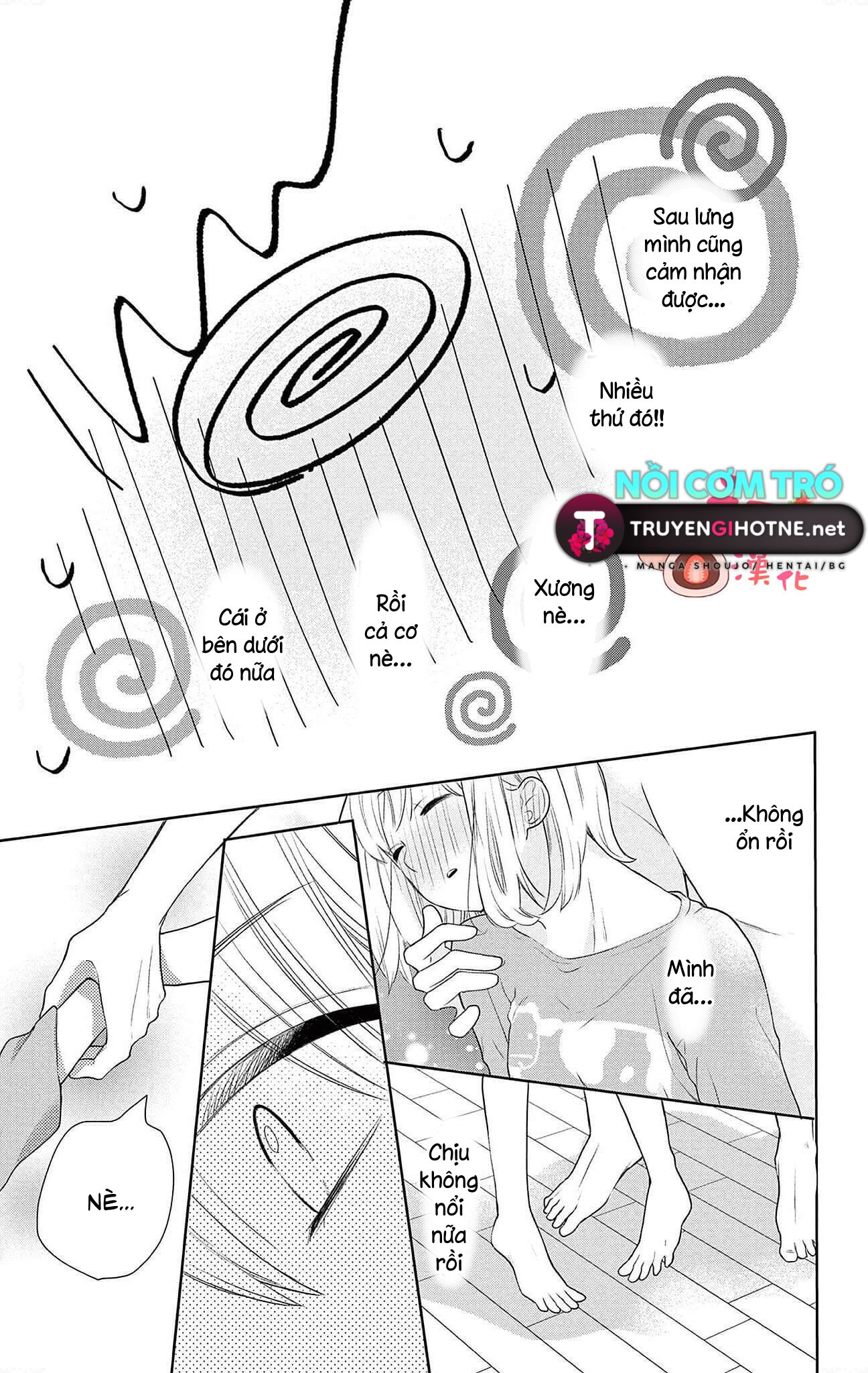 daikufu- chan và hoàng tử điện hạ chapter 2.2 5