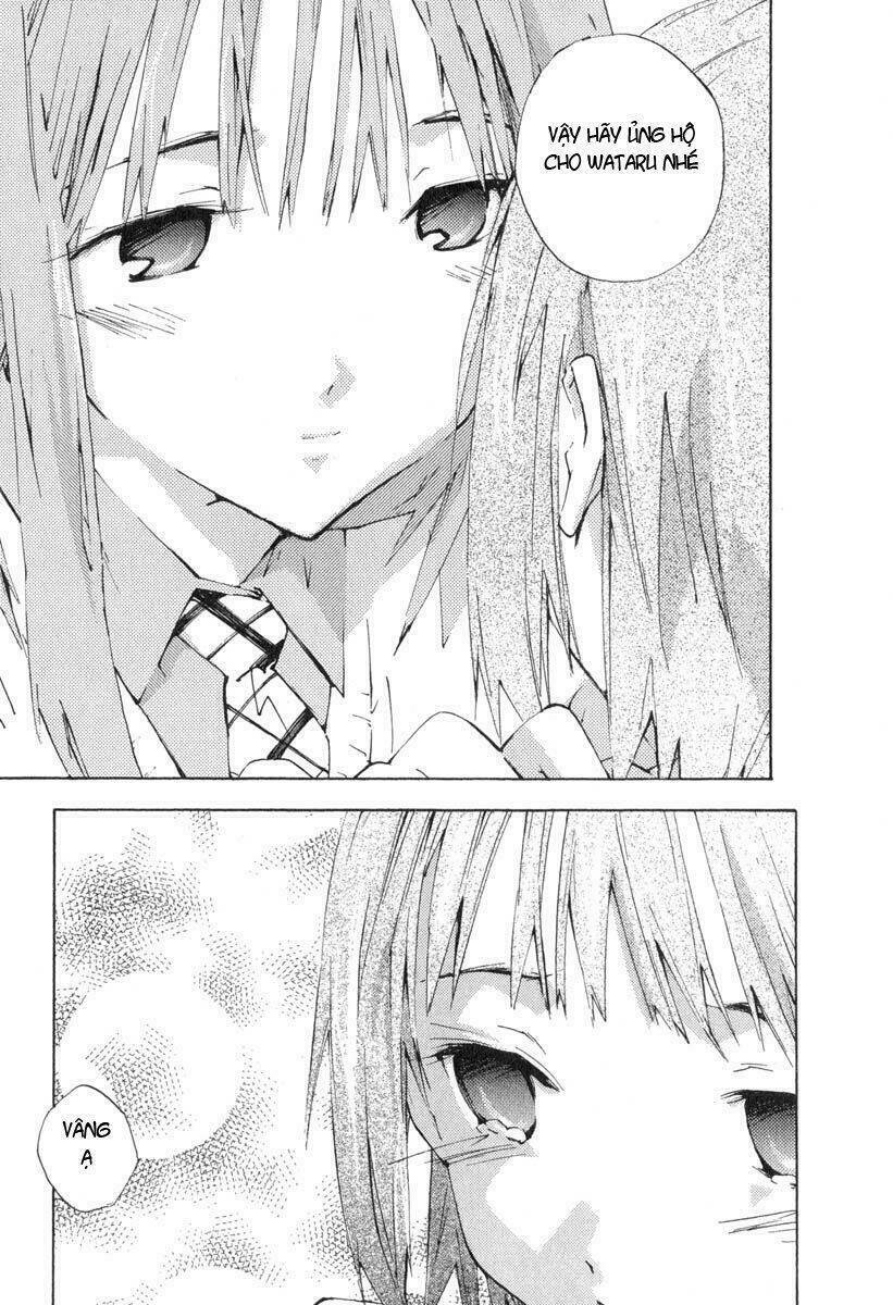 yubisaki milk tea chapter 28 5