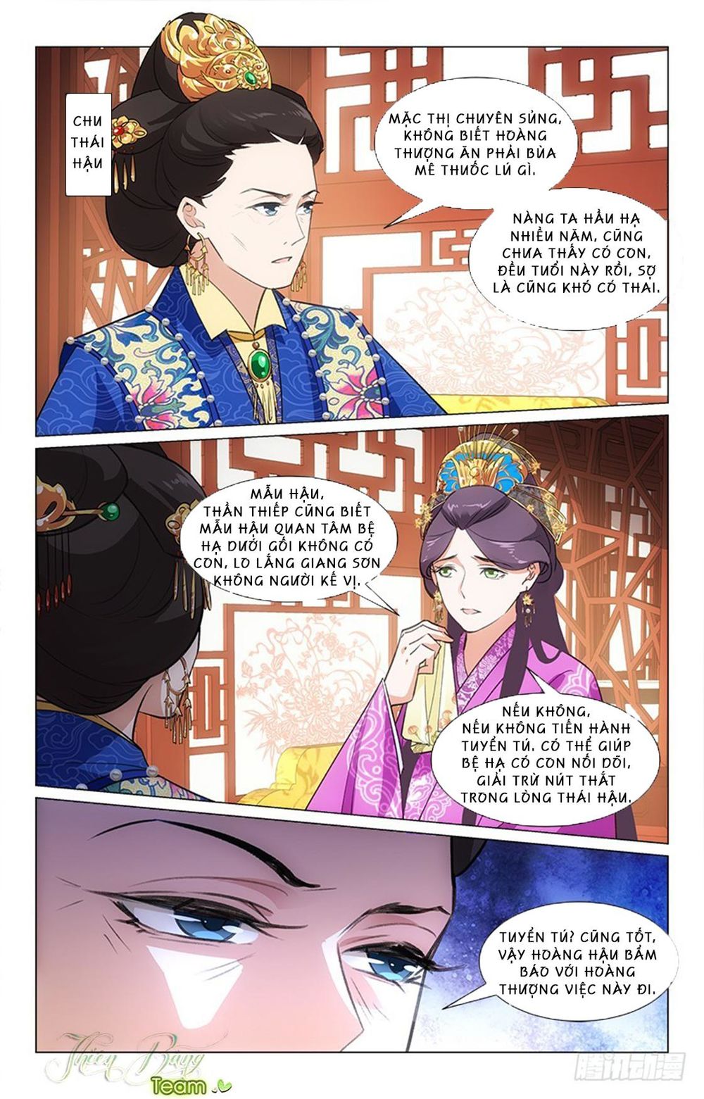 hậu cung kinh mộng chapter 19 5