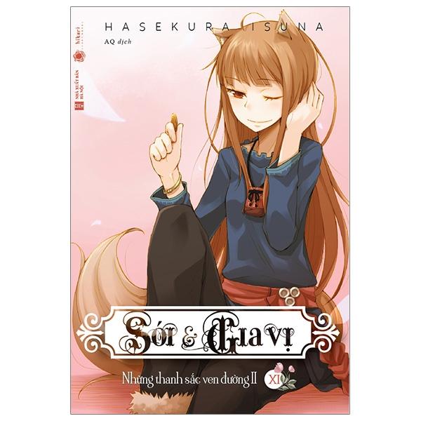 Sách Sói Và Gia Vị (Tập 11)