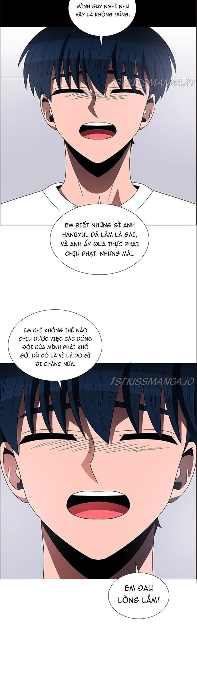 no scope chapter 164 28