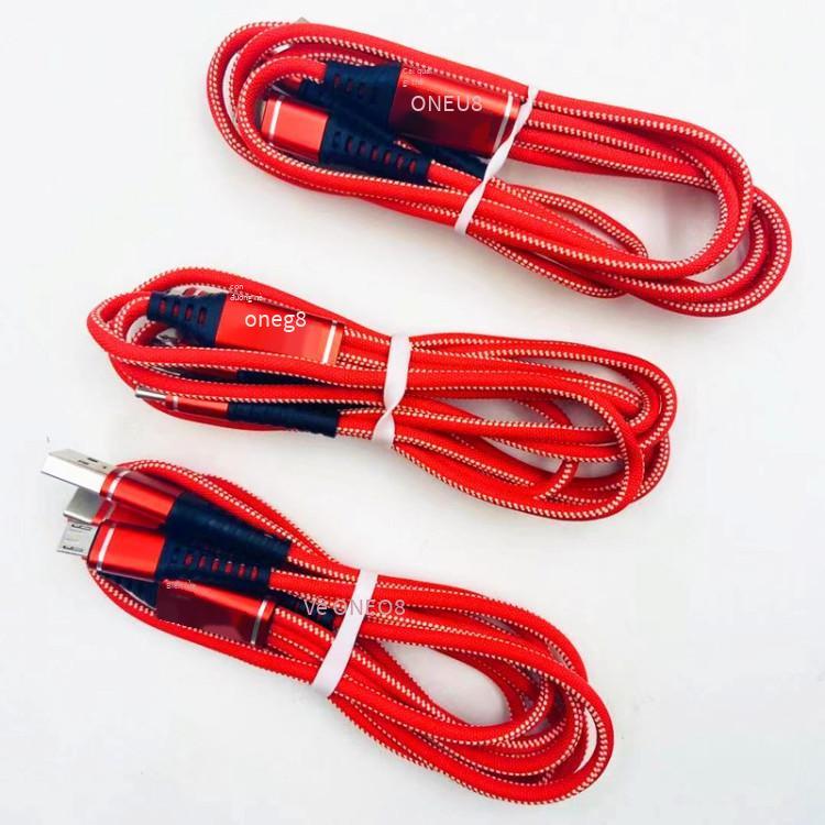Đảm bảo chất lượng Vải 66W sạc siêu nhanh một lần kéo ba Dòng sạc 6A tương thích hoàn toàn với dòng sạc flash ba trong một Pingguo Android typec