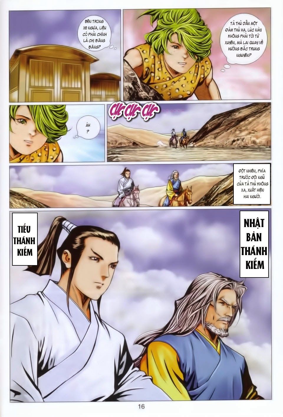 tuyệt thế vô song 2 chapter 97 15