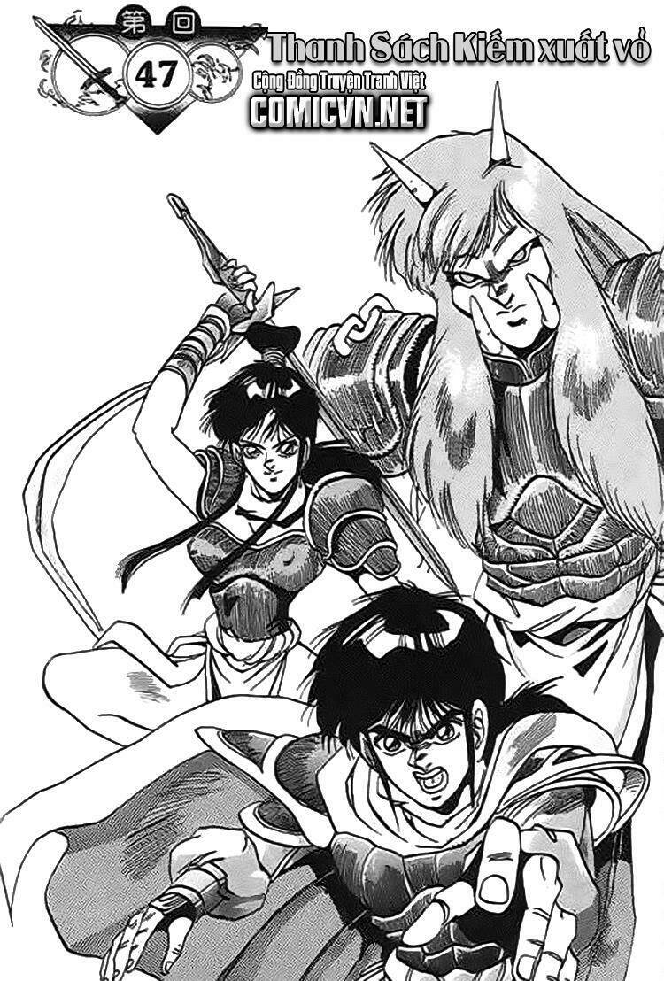 ảo long vương chapter 47 1