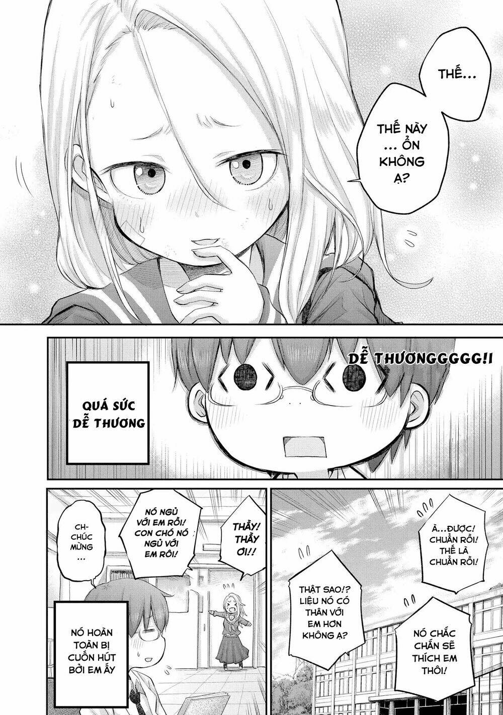 precious 4p short stories chapter 9 5