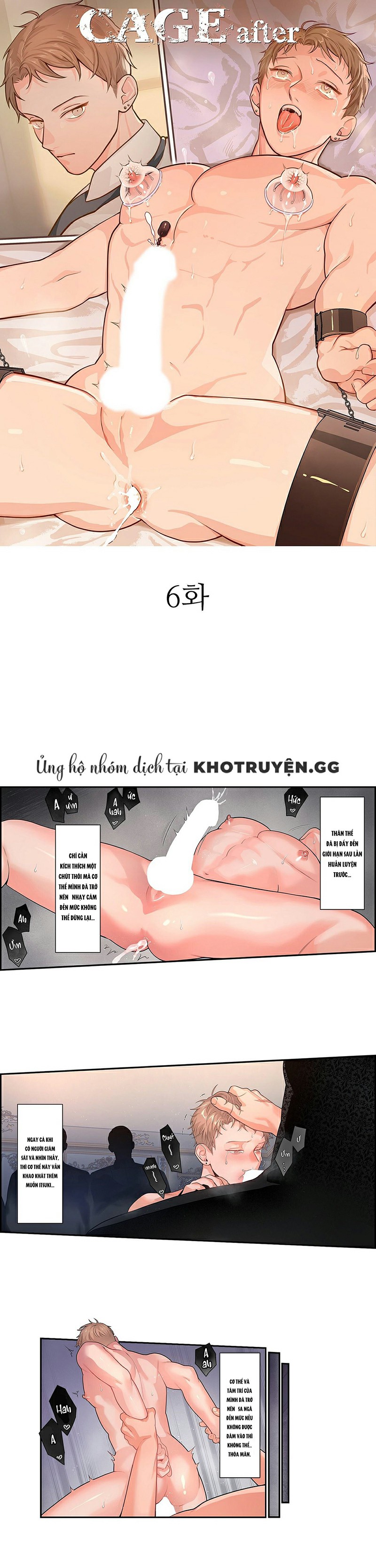 cage – ám ảnh không vương chapter 6 1